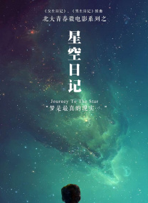 嫩草影院一区